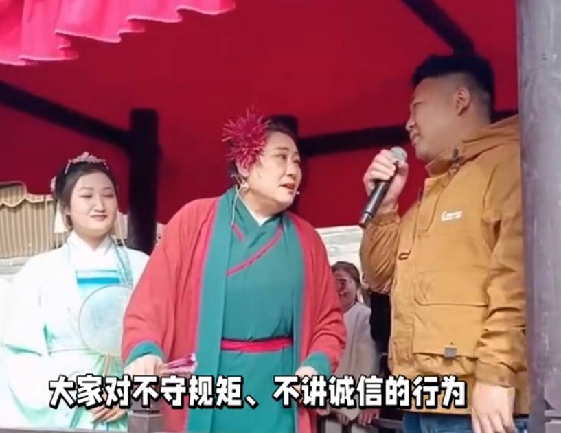 王婆说媒爆红河南！诚信守规矩成网红新宠