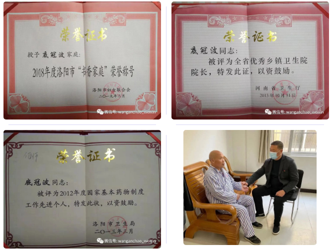 8b1a734da02115e8811d9a1b543983f.png