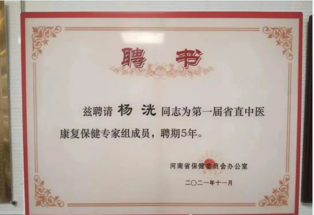 faedb470f95cfcde987b6a0e1096957.png