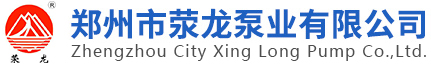 荥龙品牌